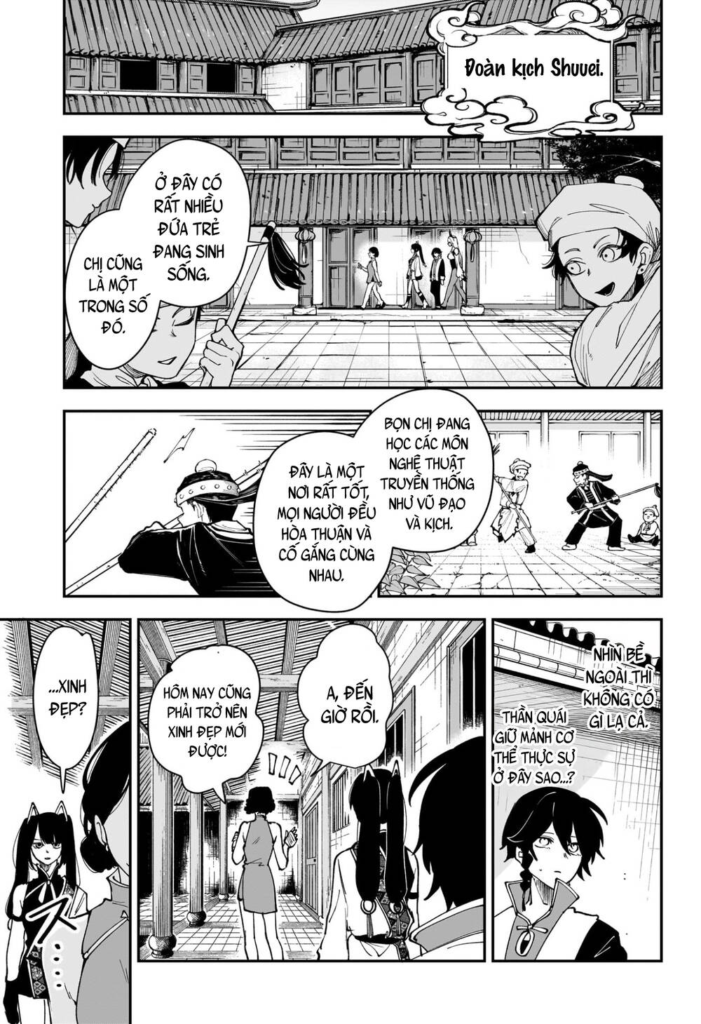 Kaedegami Chapter 11 - 10