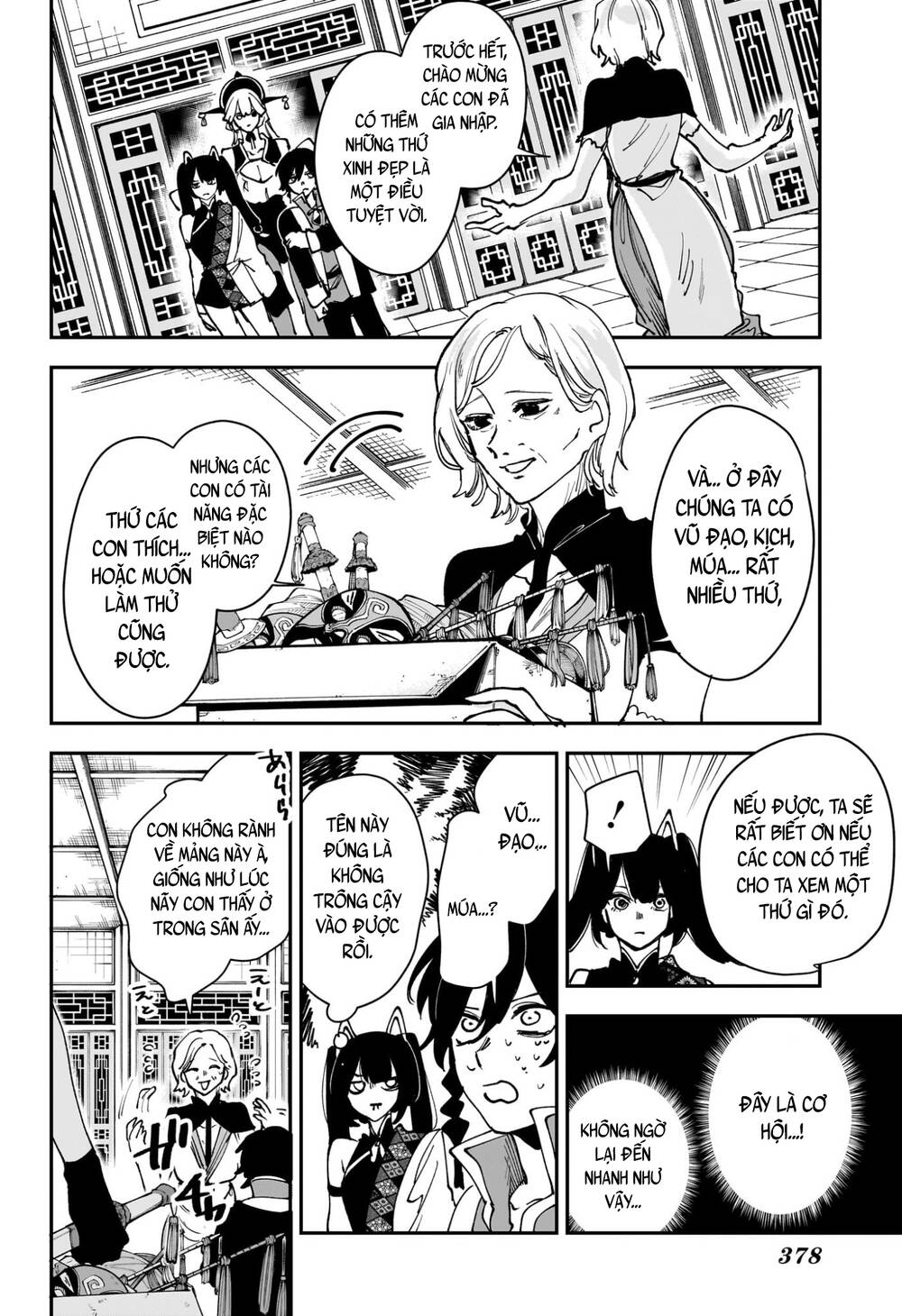 Kaedegami Chapter 11 - 15