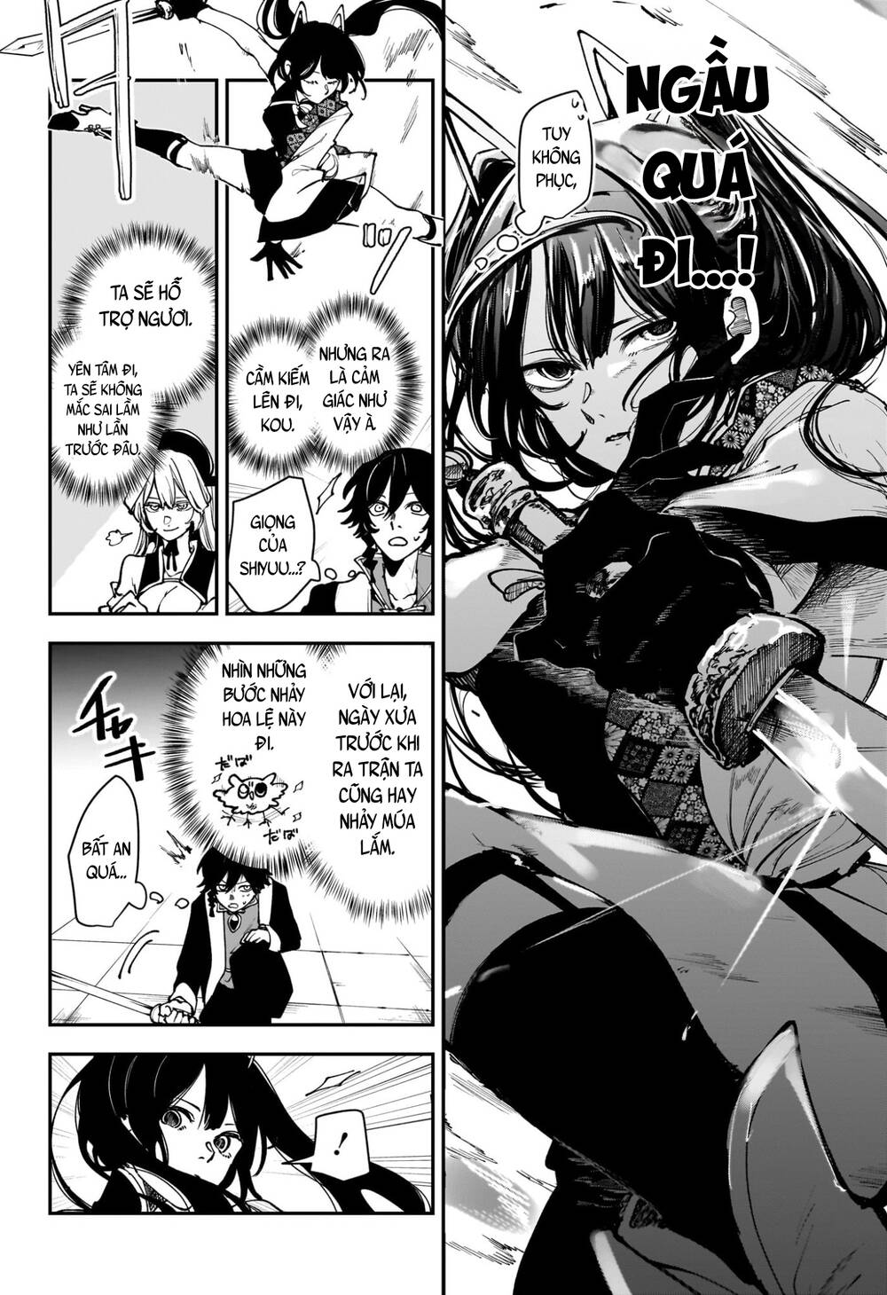 Kaedegami Chapter 11 - 17