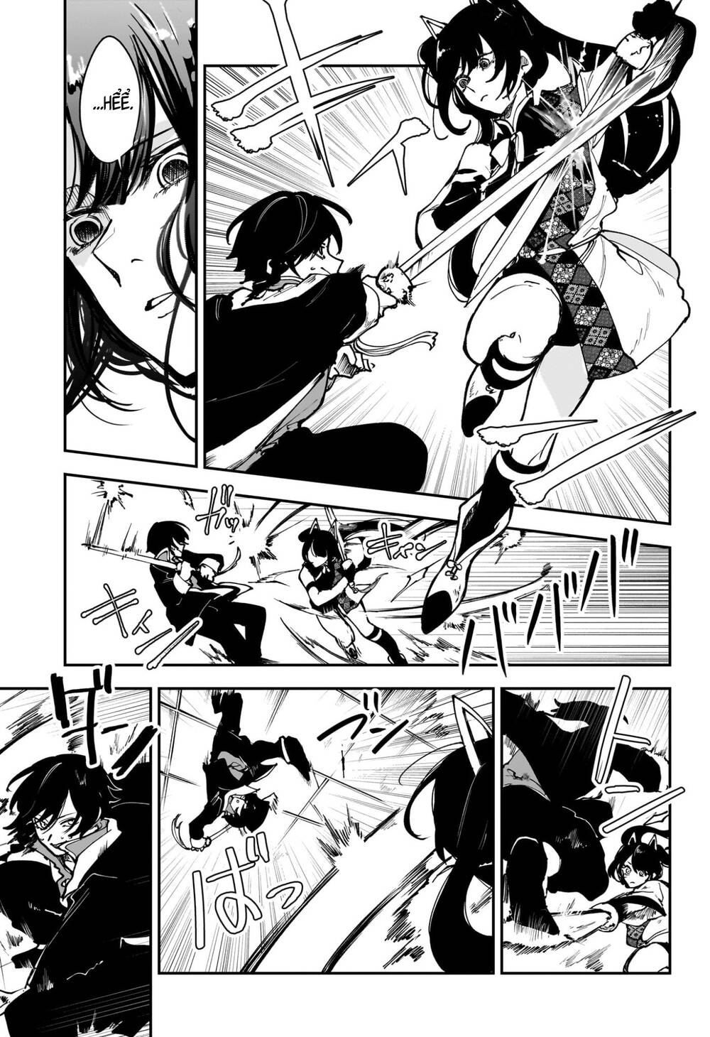 Kaedegami Chapter 11 - 18