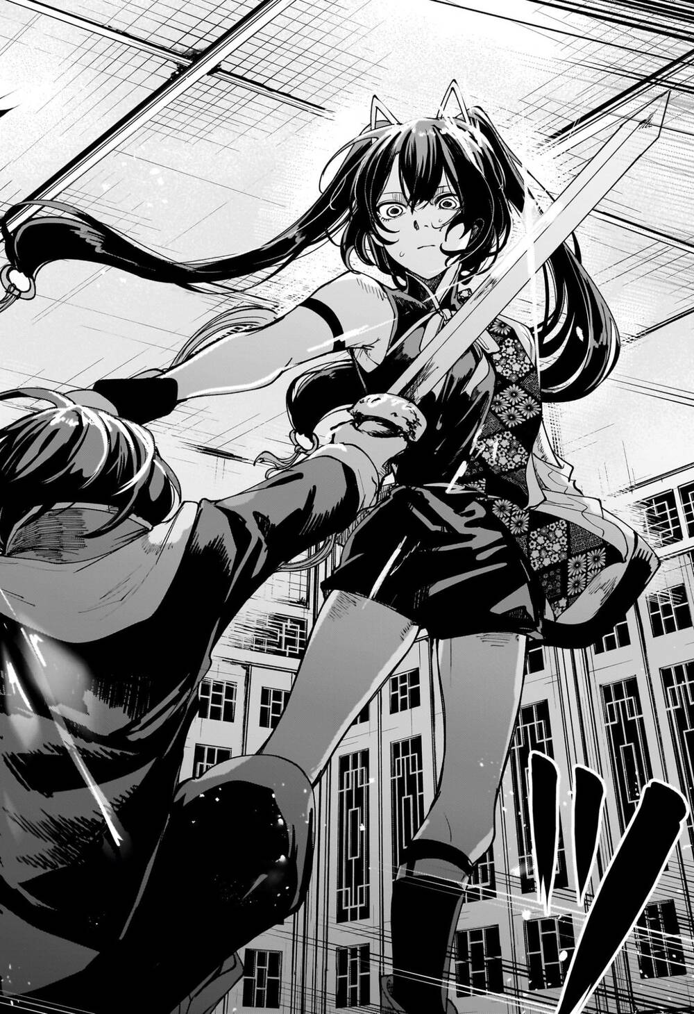 Kaedegami Chapter 11 - 19