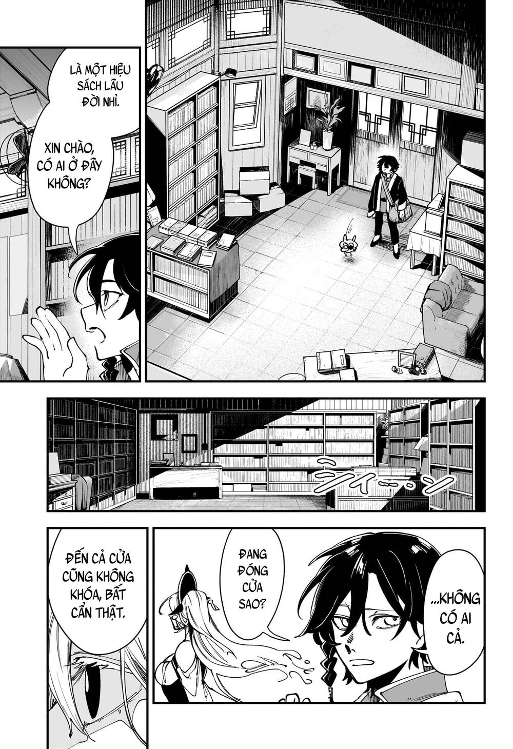 Kaedegami Chapter 3 - 4