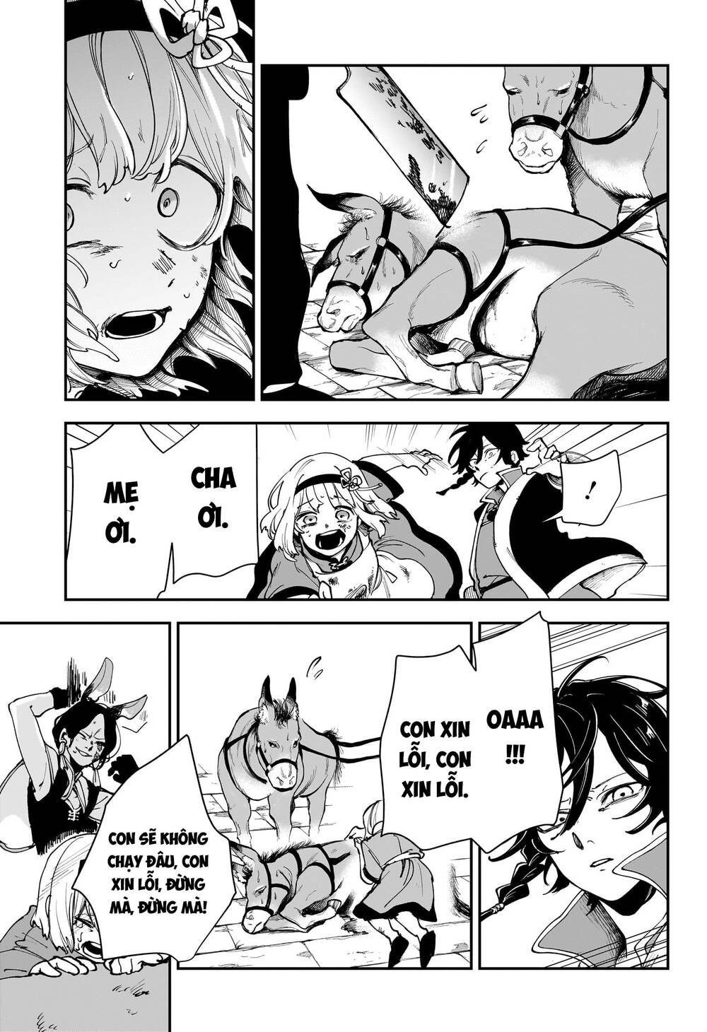 Kaedegami Chapter 3 - 20
