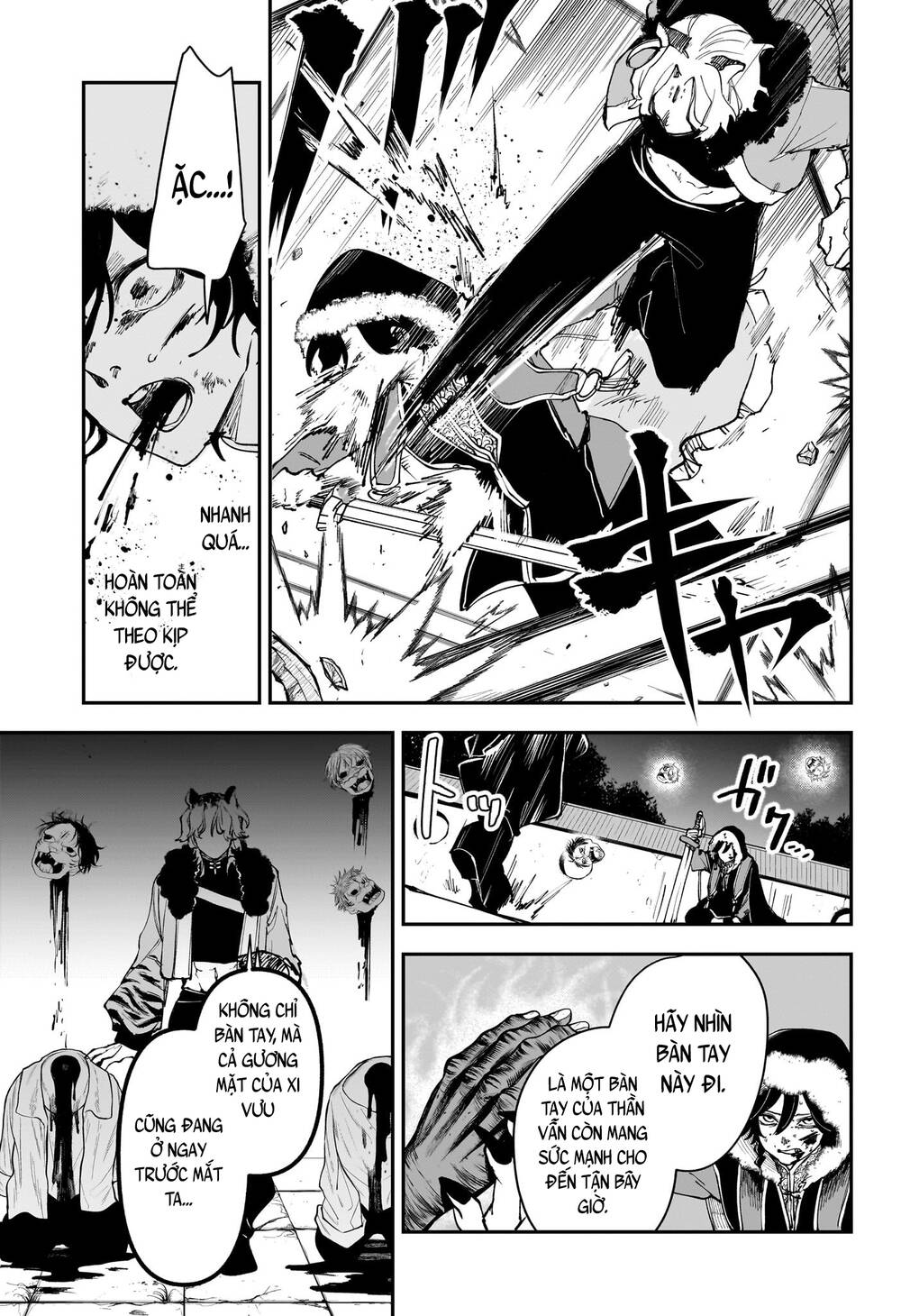 Kaedegami Chapter 6 - 16