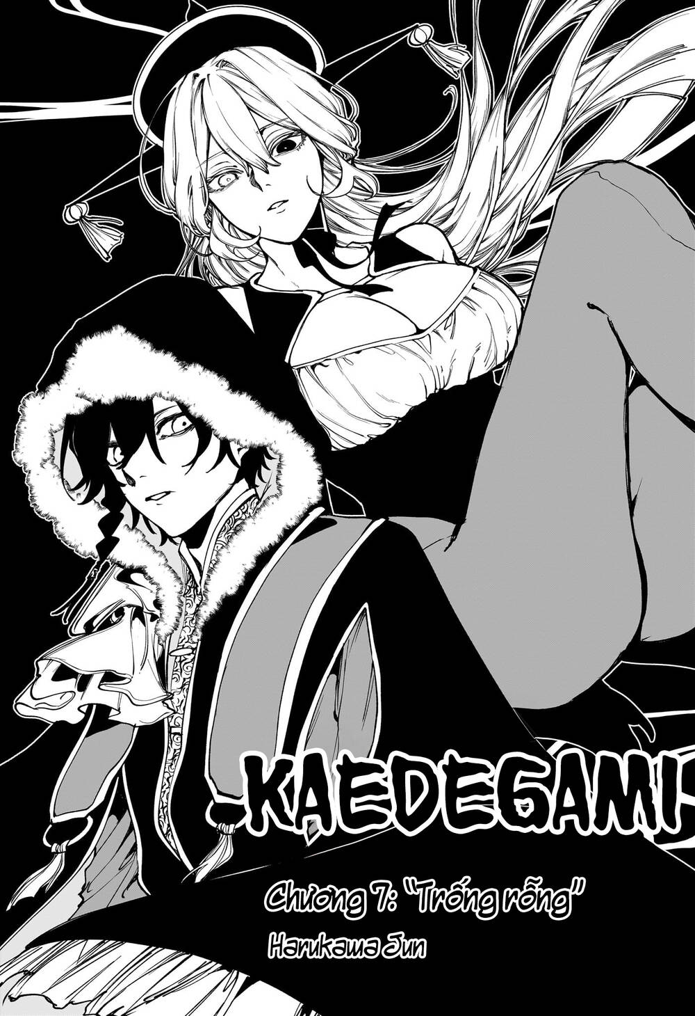 Kaedegami Chapter 7 - 2