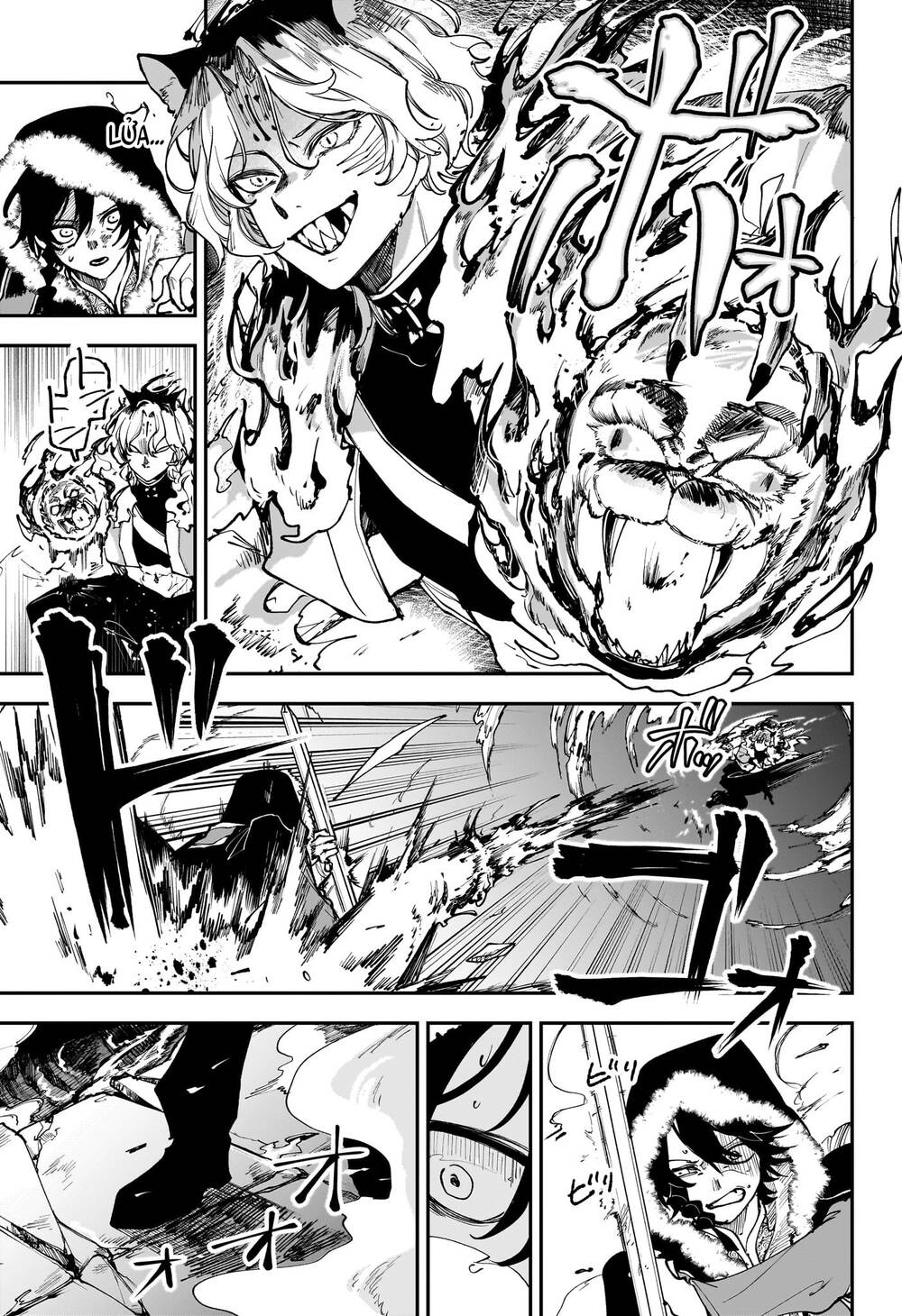 Kaedegami Chapter 7 - 6