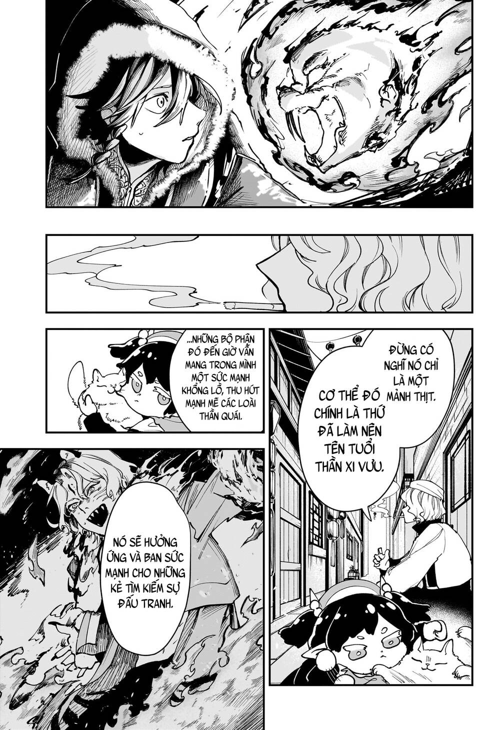 Kaedegami Chapter 7 - 8