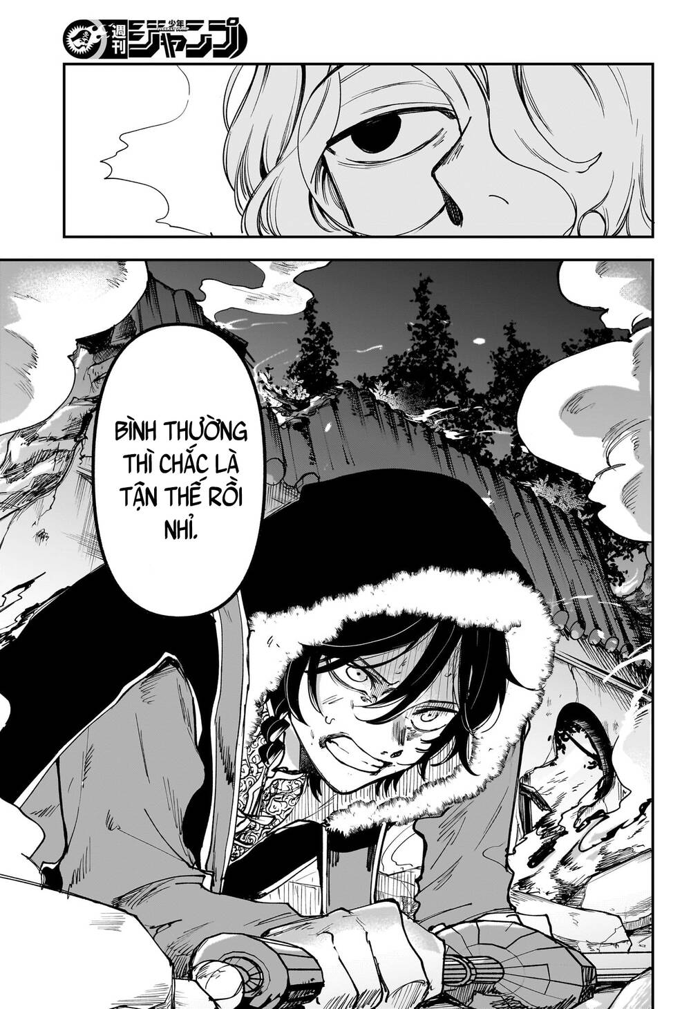 Kaedegami Chapter 7 - 10