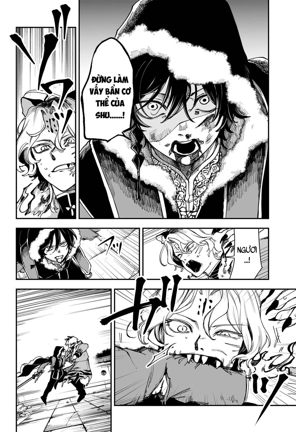 Kaedegami Chapter 7 - 13