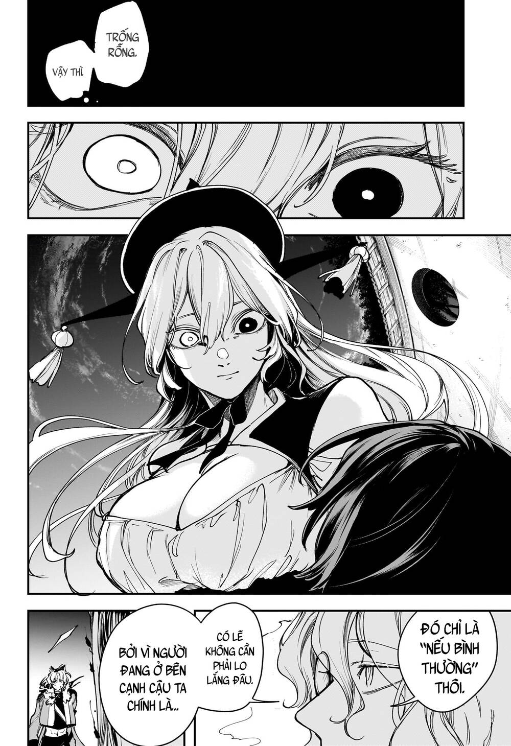 Kaedegami Chapter 7 - 17