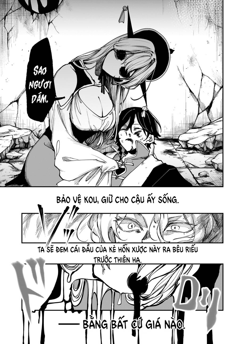 Kaedegami Chapter 7 - 18