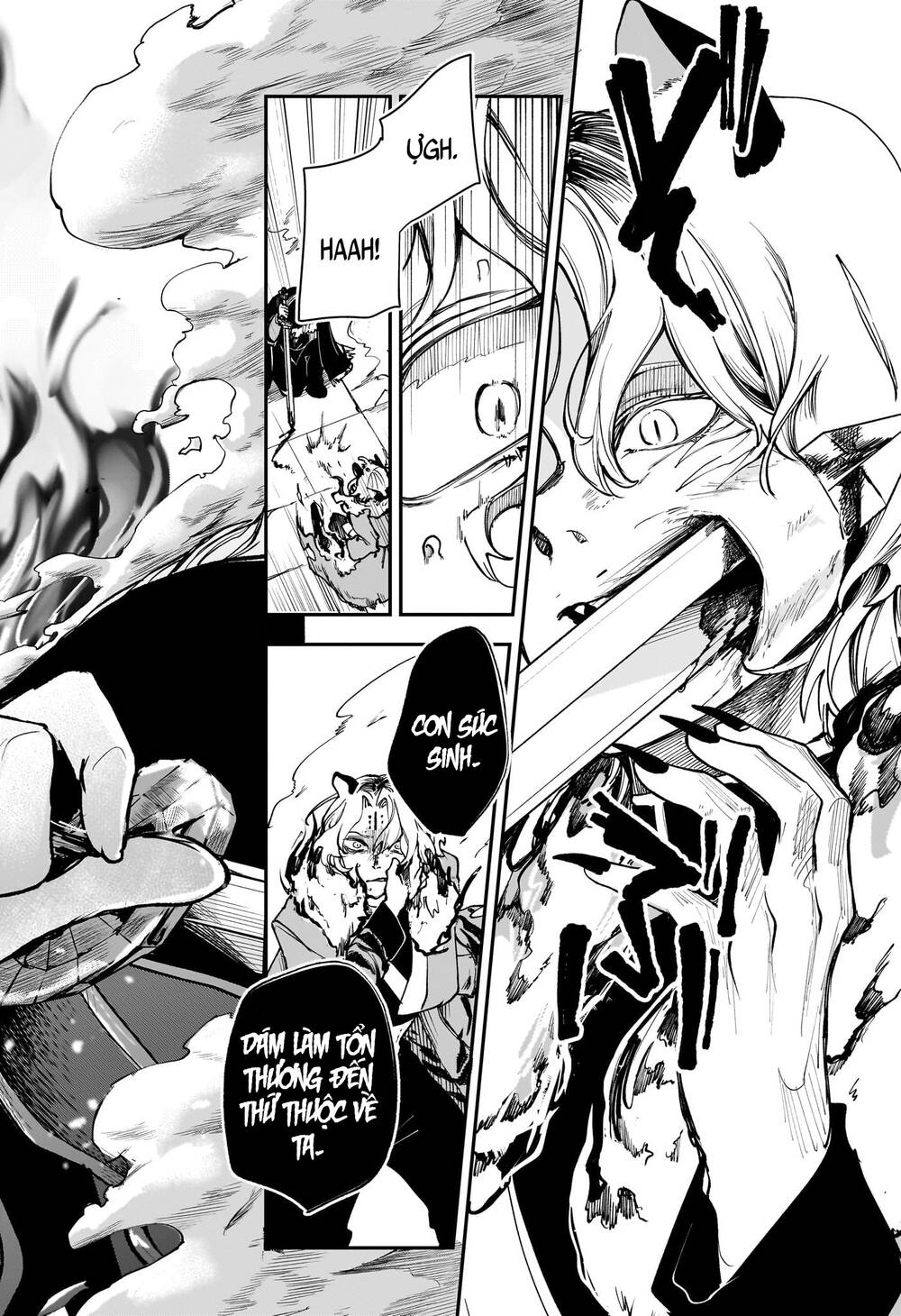 Kaedegami Chapter 7 - 19