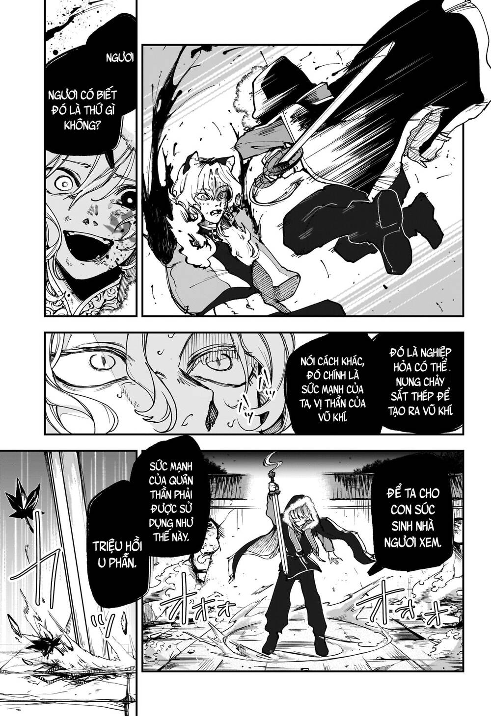 Kaedegami Chapter 8 - 4