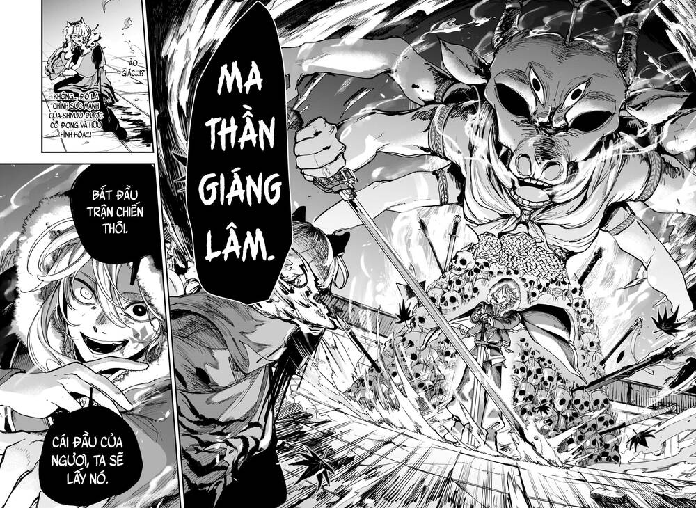 Kaedegami Chapter 8 - 7