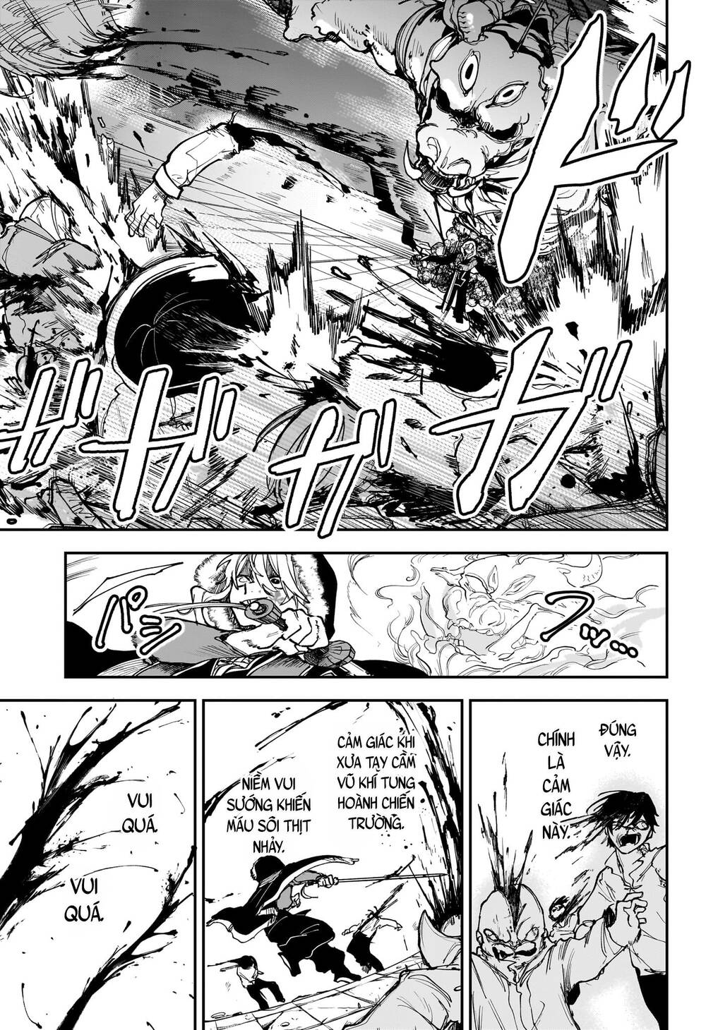 Kaedegami Chapter 8 - 9