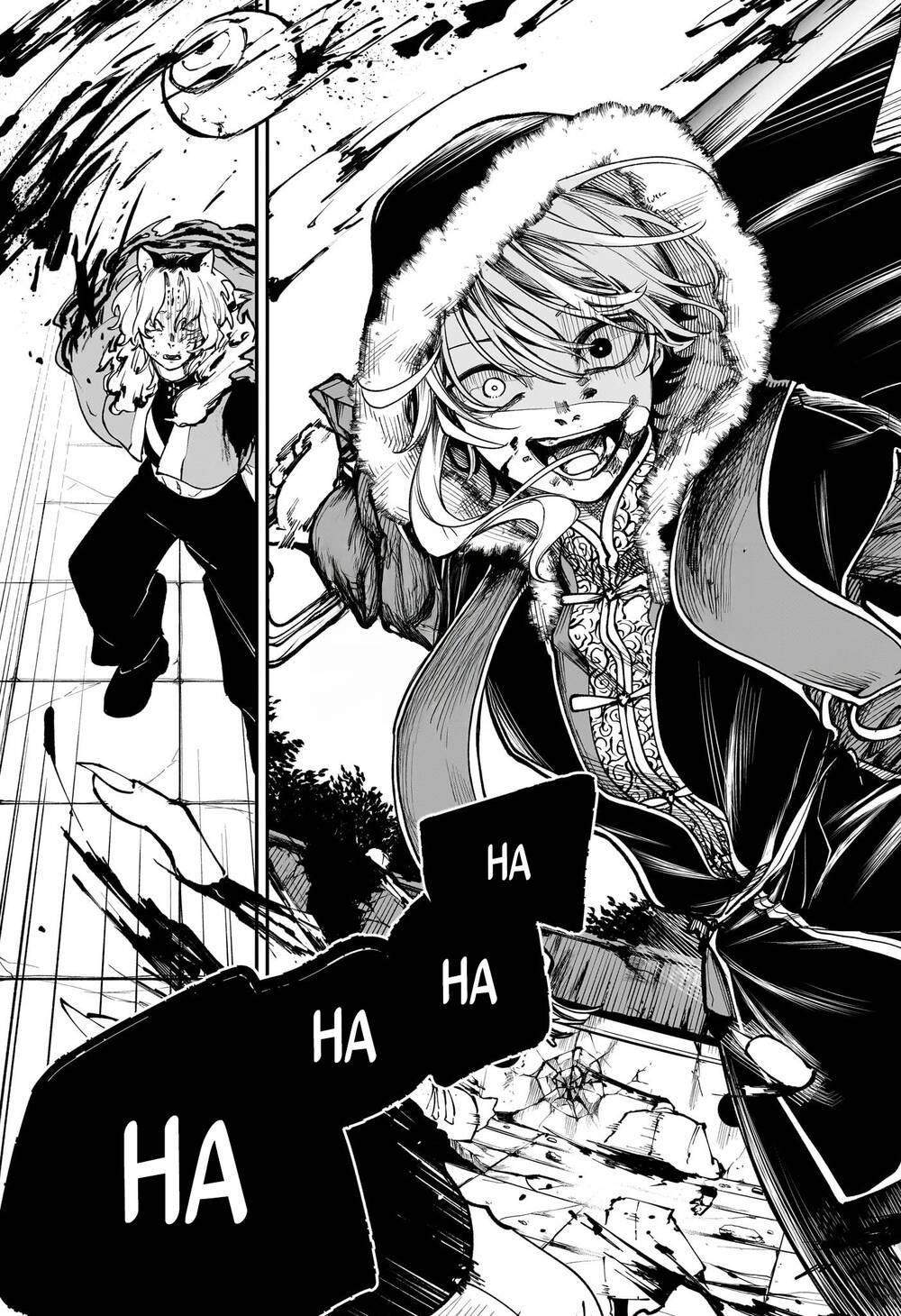 Kaedegami Chapter 8 - 11