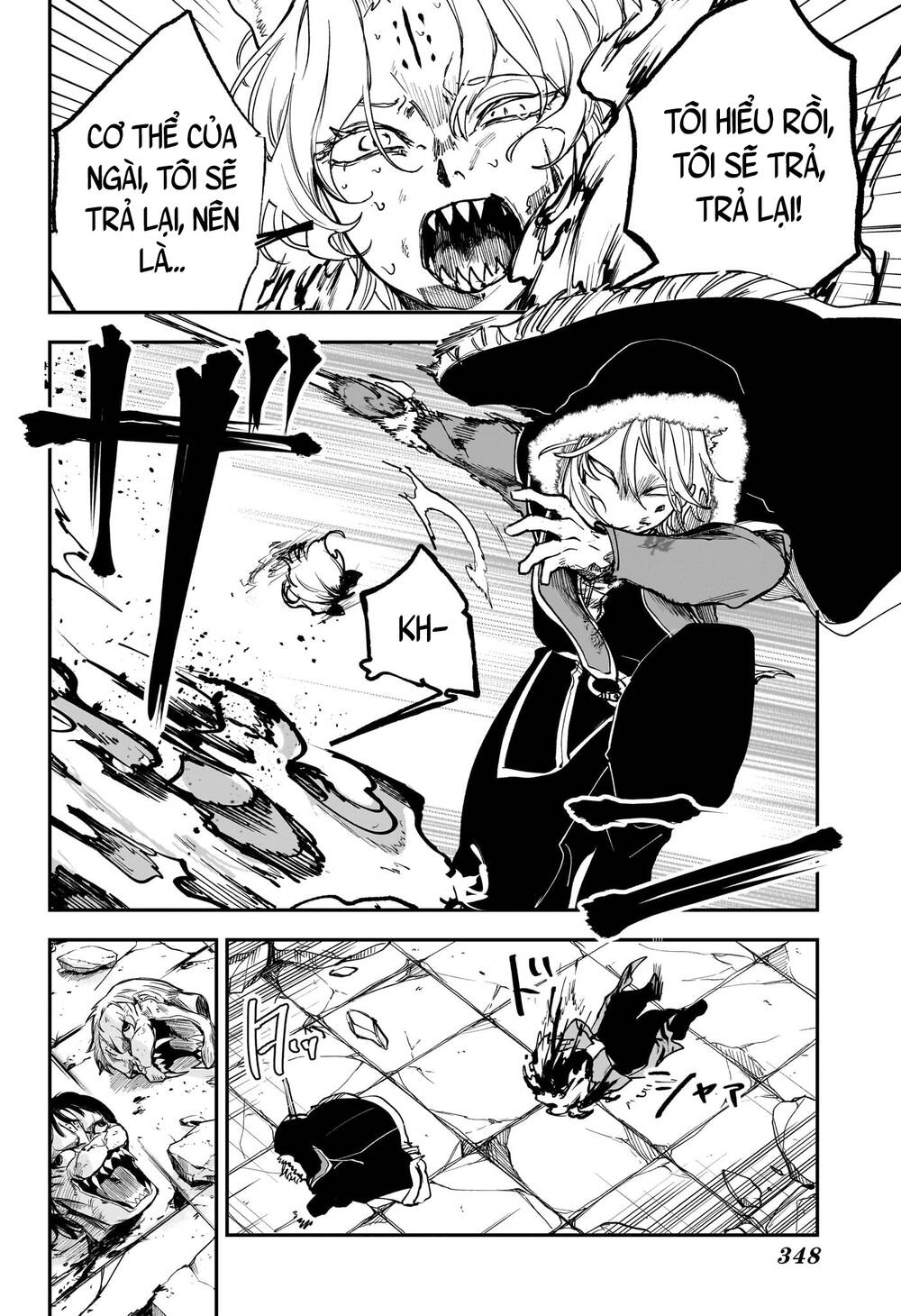 Kaedegami Chapter 8 - 13