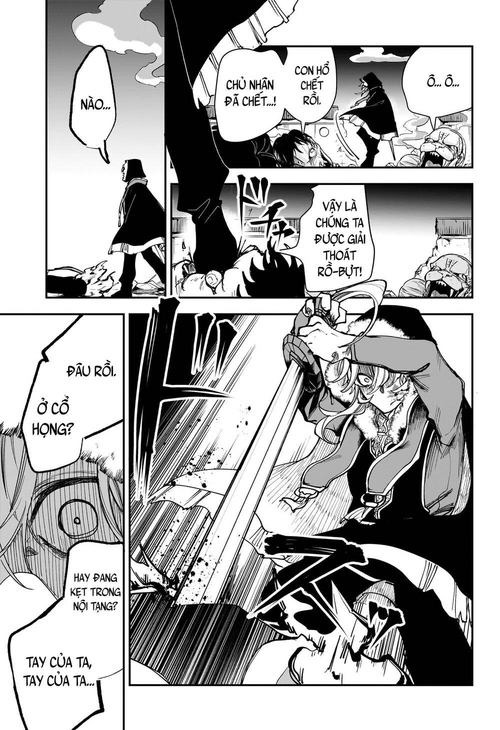 Kaedegami Chapter 8 - 14