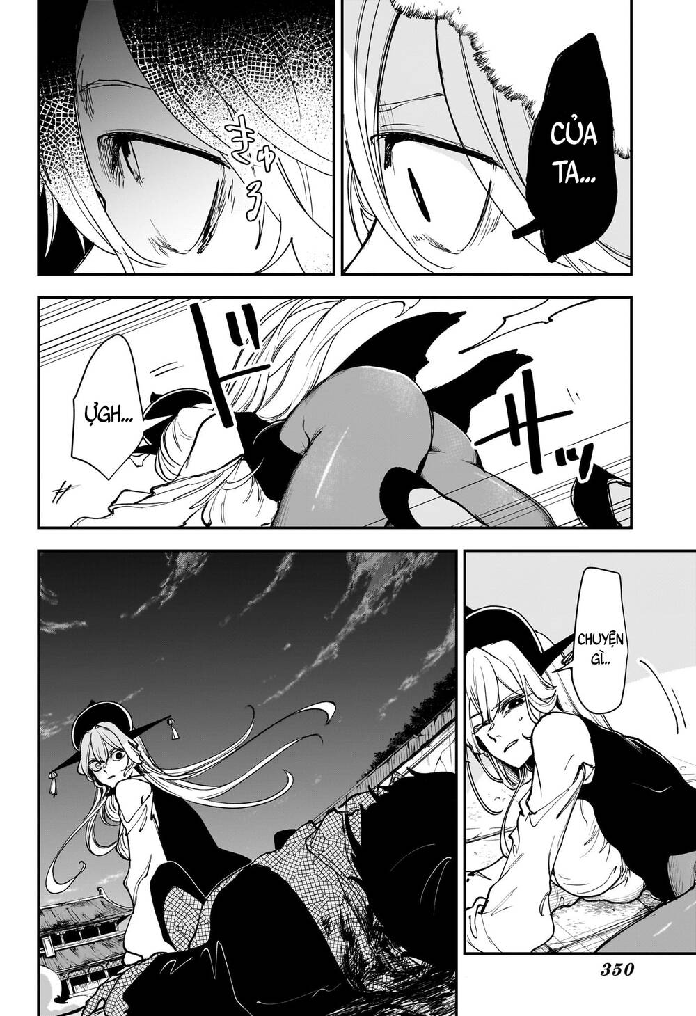 Kaedegami Chapter 8 - 15