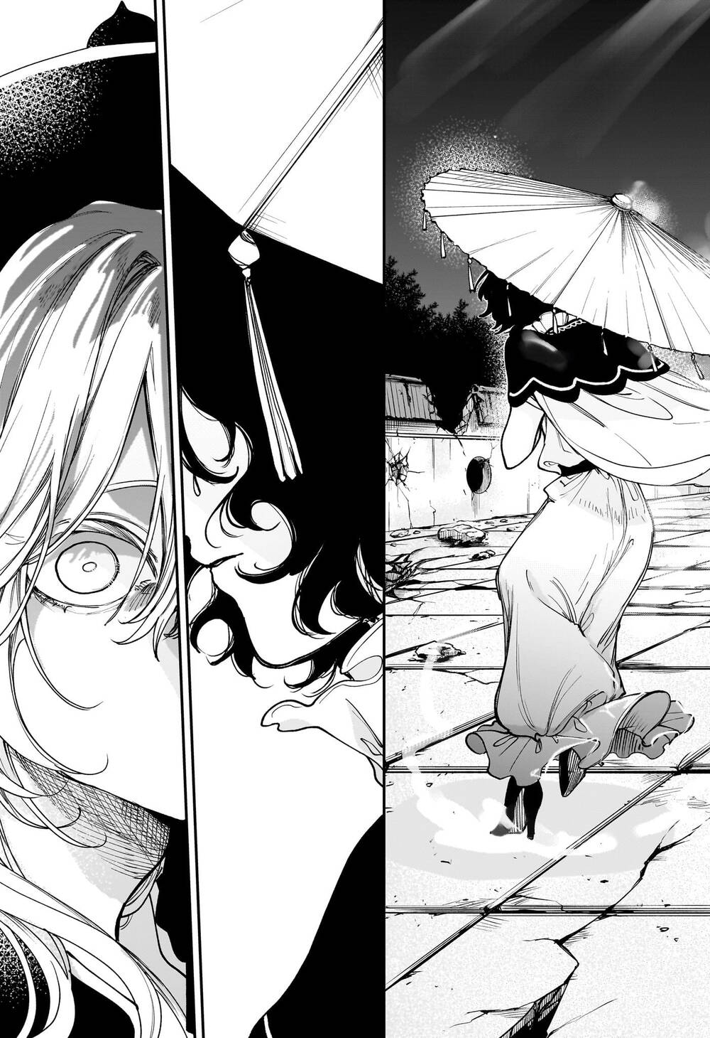 Kaedegami Chapter 8 - 18