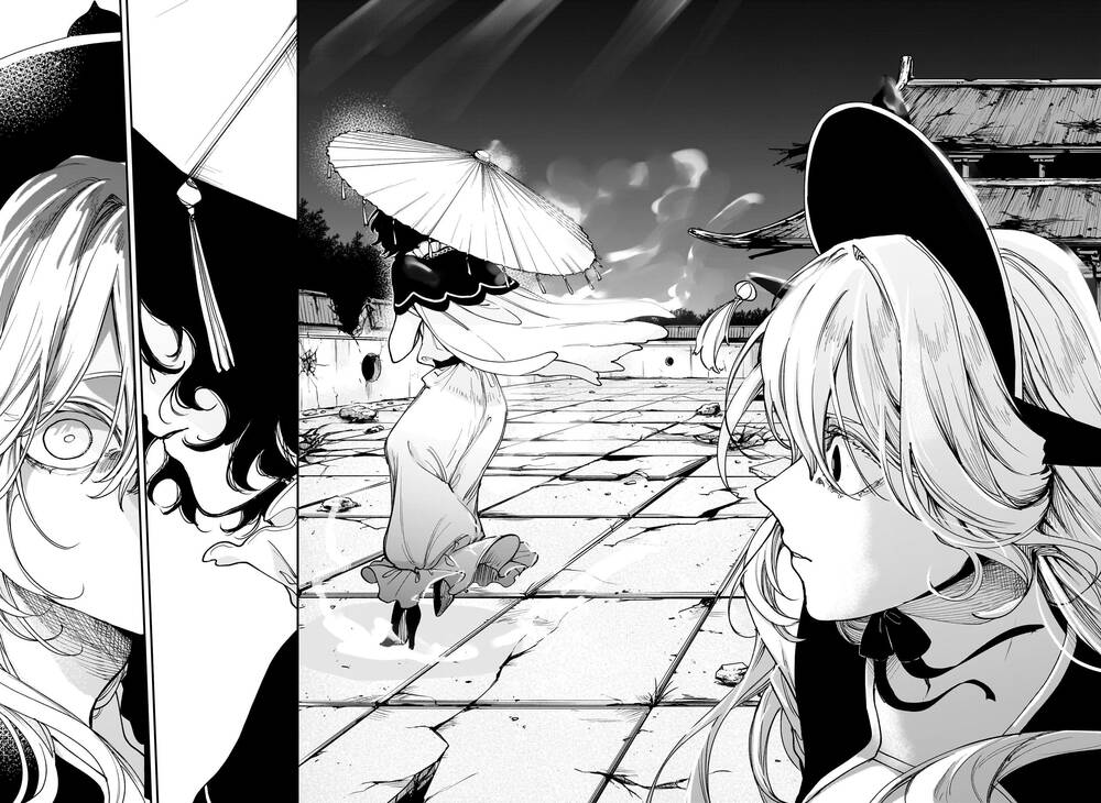 Kaedegami Chapter 8 - 19