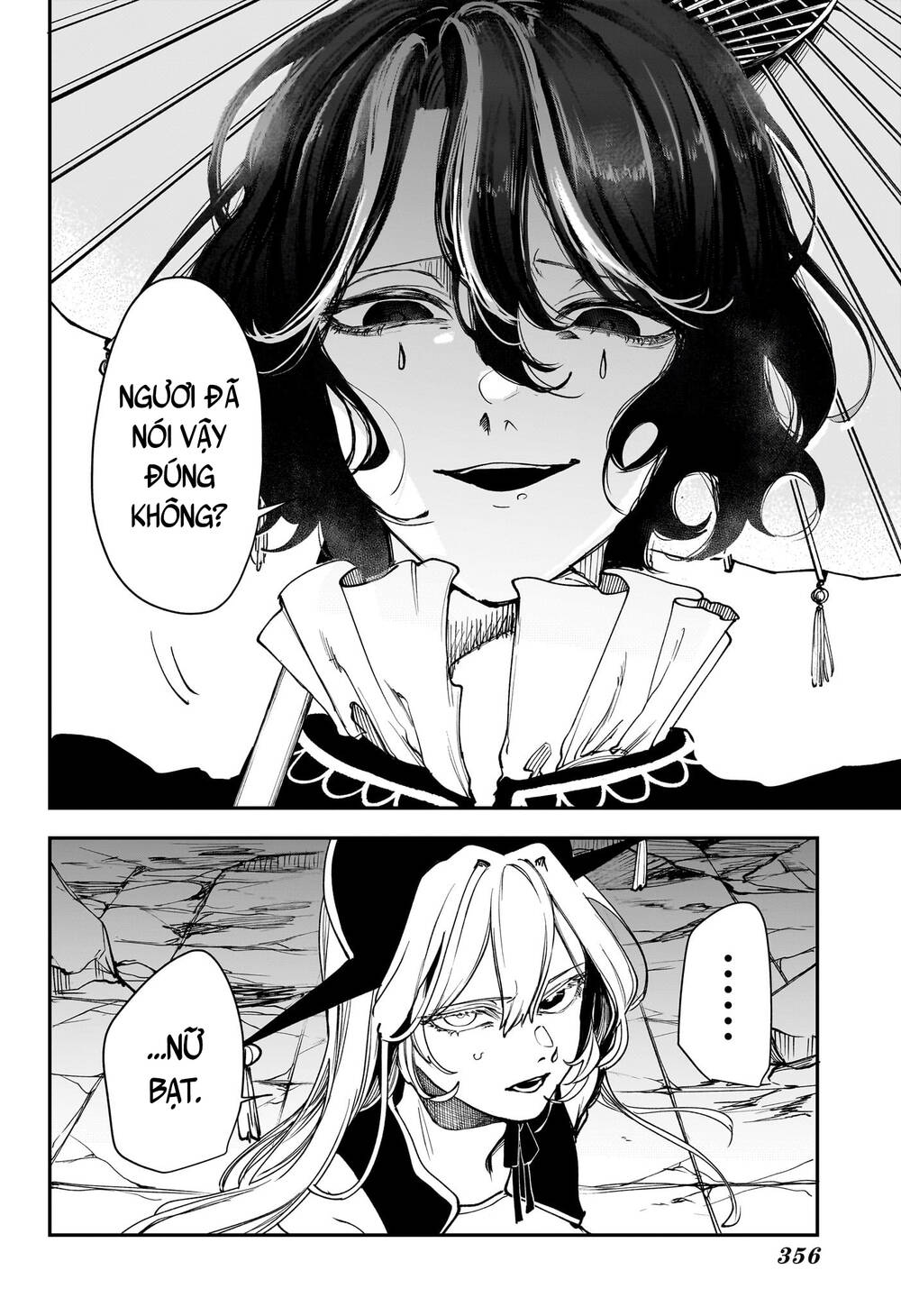 Kaedegami Chapter 8 - 22