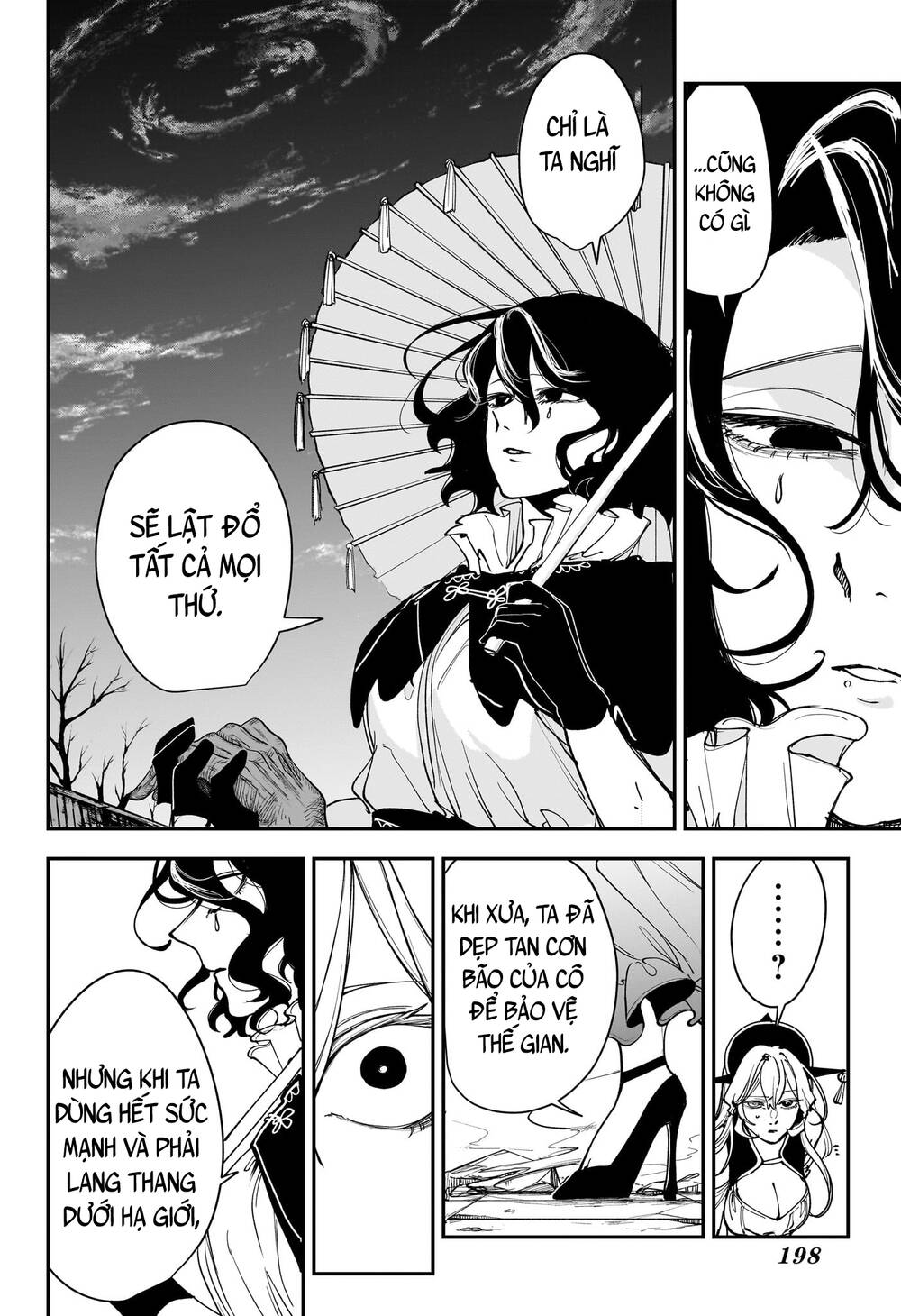 Kaedegami Chapter 9 - 5