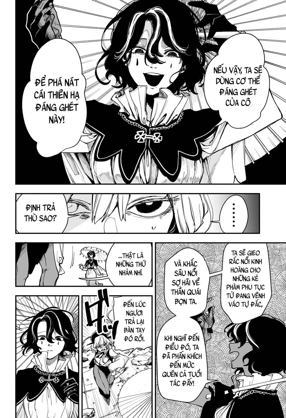 Kaedegami Chapter 9 - 7