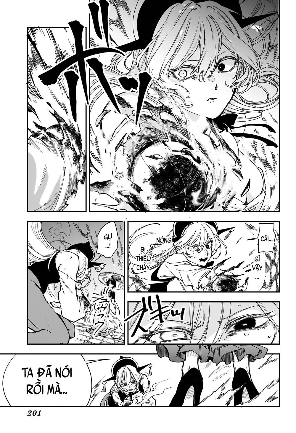 Kaedegami Chapter 9 - 8