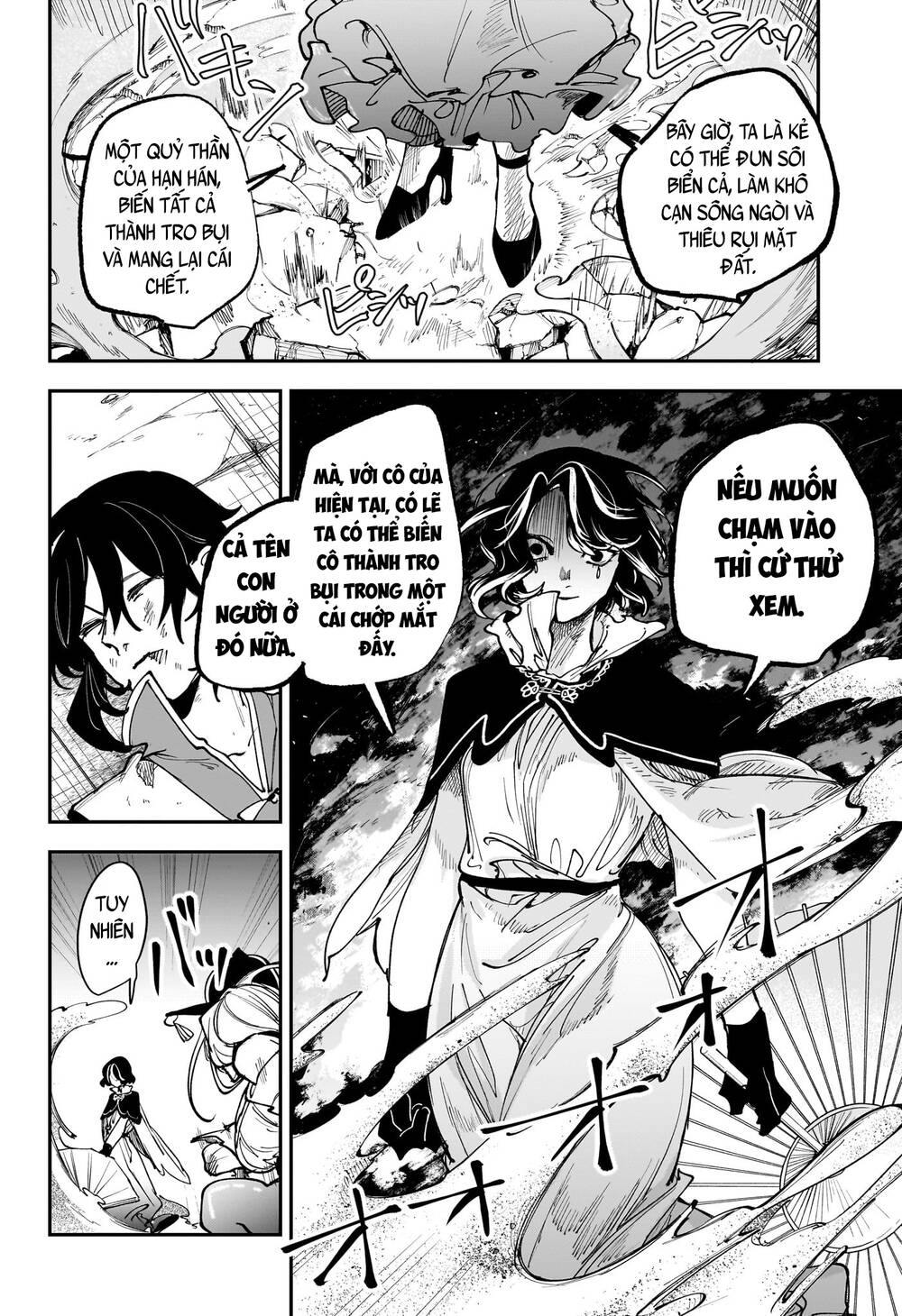 Kaedegami Chapter 9 - 9