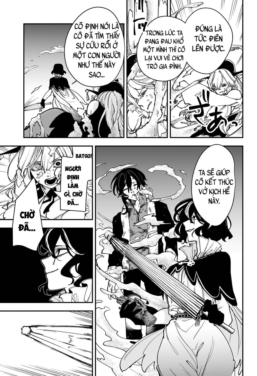 Kaedegami Chapter 9 - 10