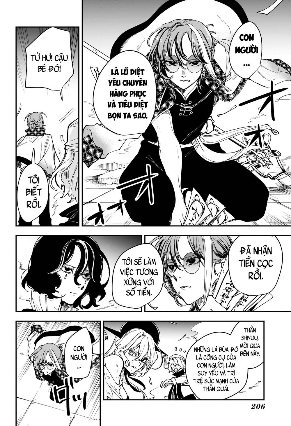 Kaedegami Chapter 9 - 13