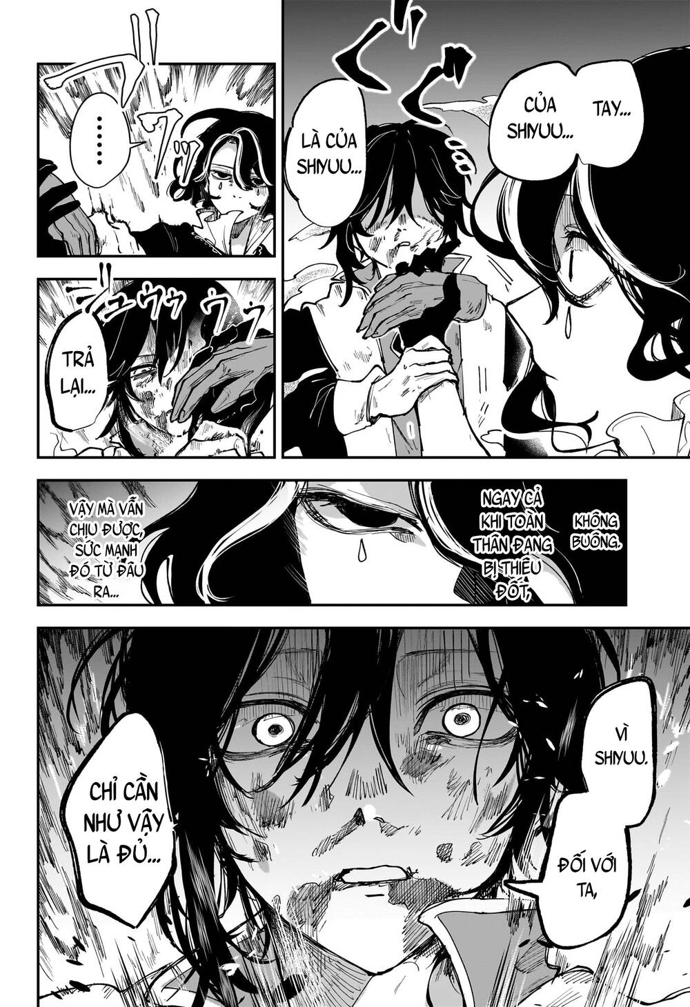 Kaedegami Chapter 9 - 15