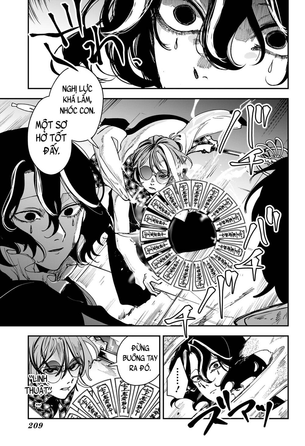 Kaedegami Chapter 9 - 16