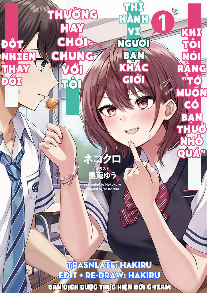 Khi Tôi Nói Rằng, Chapter 1 - 1