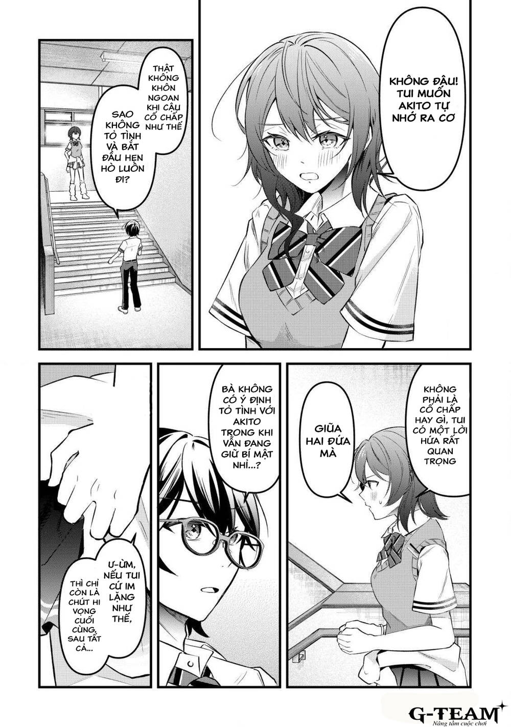 Khi Tôi Nói Rằng, Chapter 1 - 12