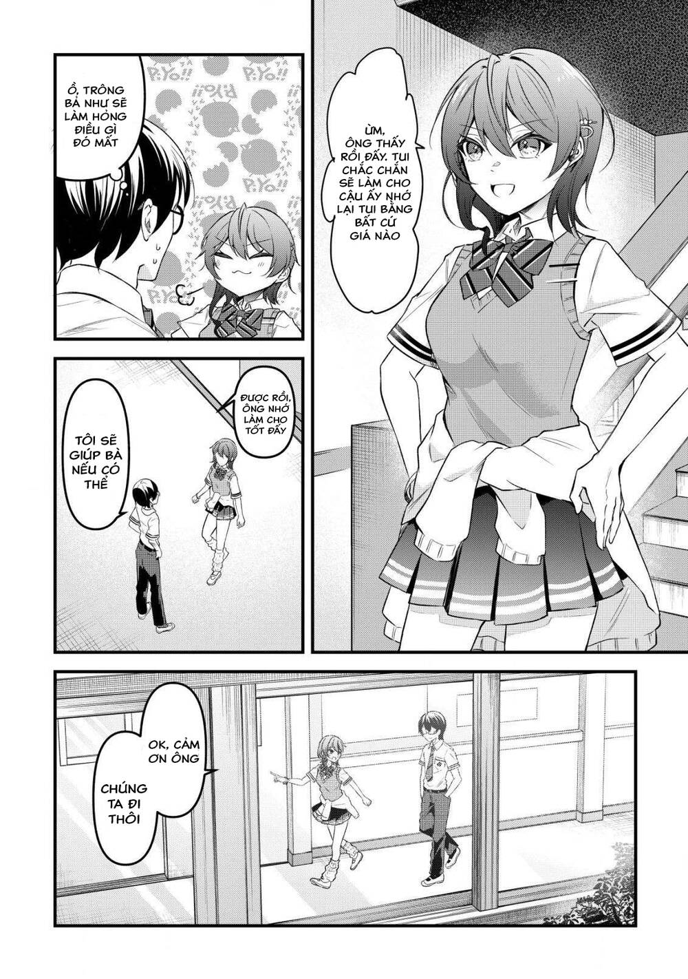 Khi Tôi Nói Rằng, Chapter 1 - 17