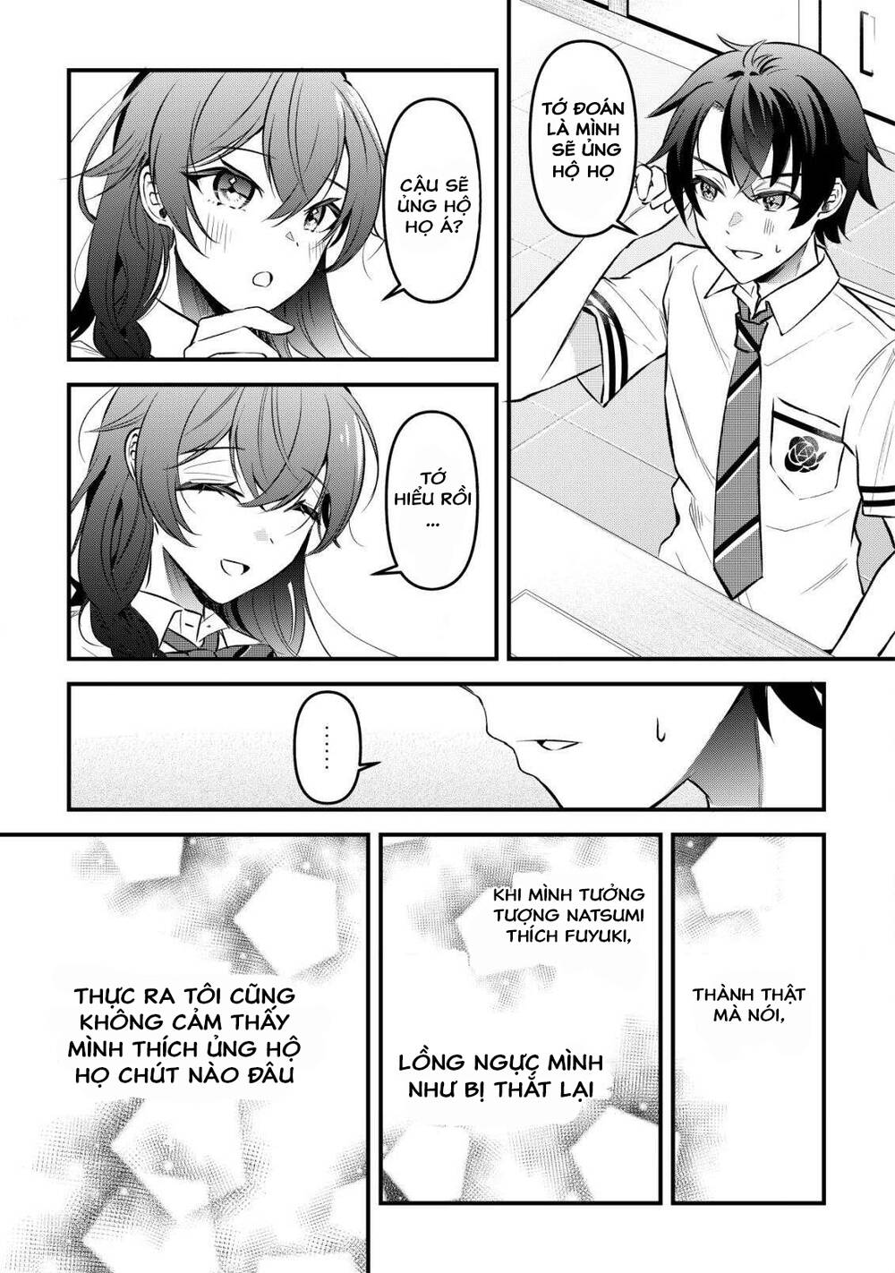 Khi Tôi Nói Rằng, Chapter 1 - 22