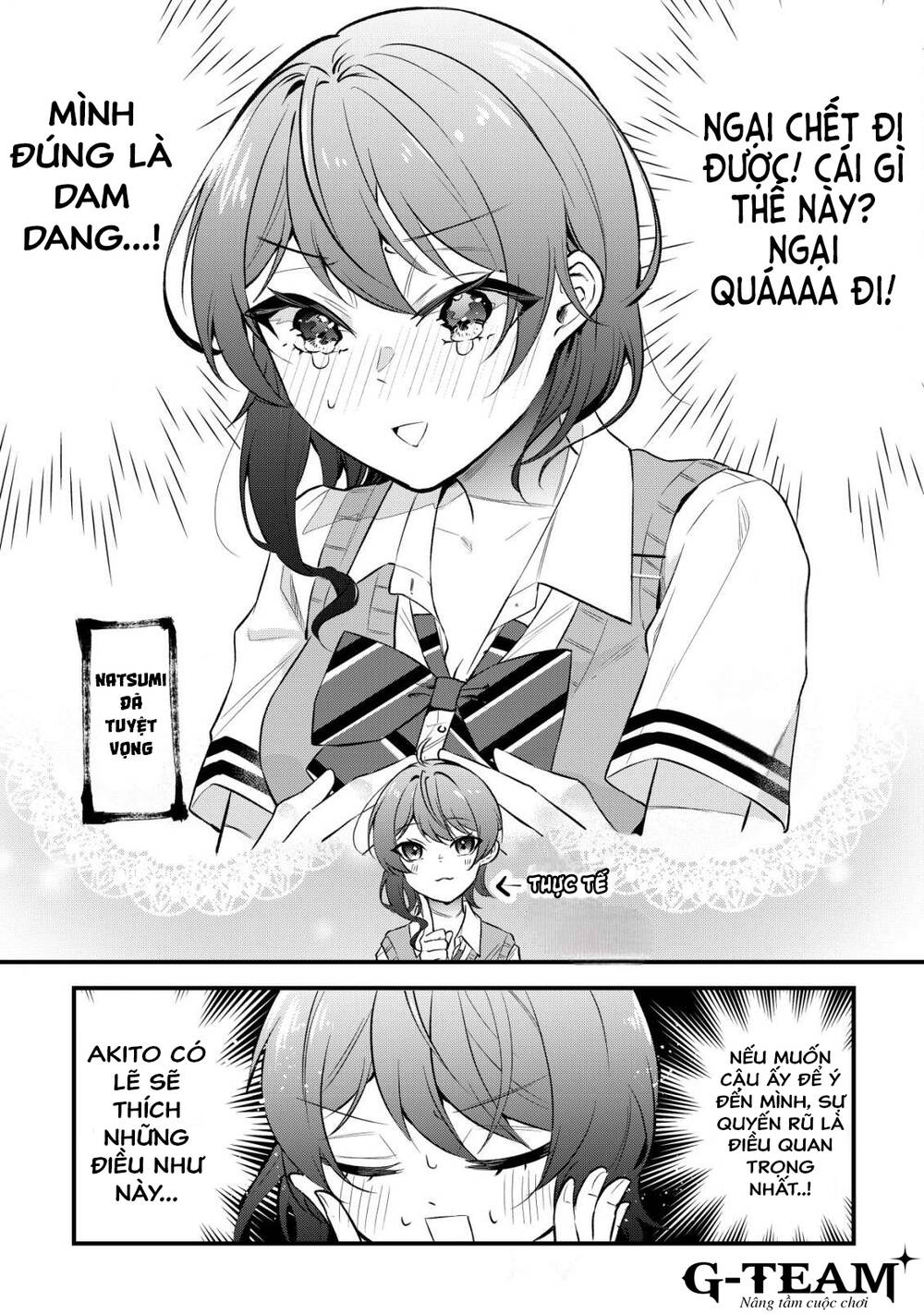 Khi Tôi Nói Rằng, Tôi Muốn Có Người Bạn Thuở Nhỏ Quá Thì Hành Vi Người Bạn Khác Giới Thường Hay Chơi Chung Với Tôi Đột Nhiên Thay Đổi Chapter 2 - 9