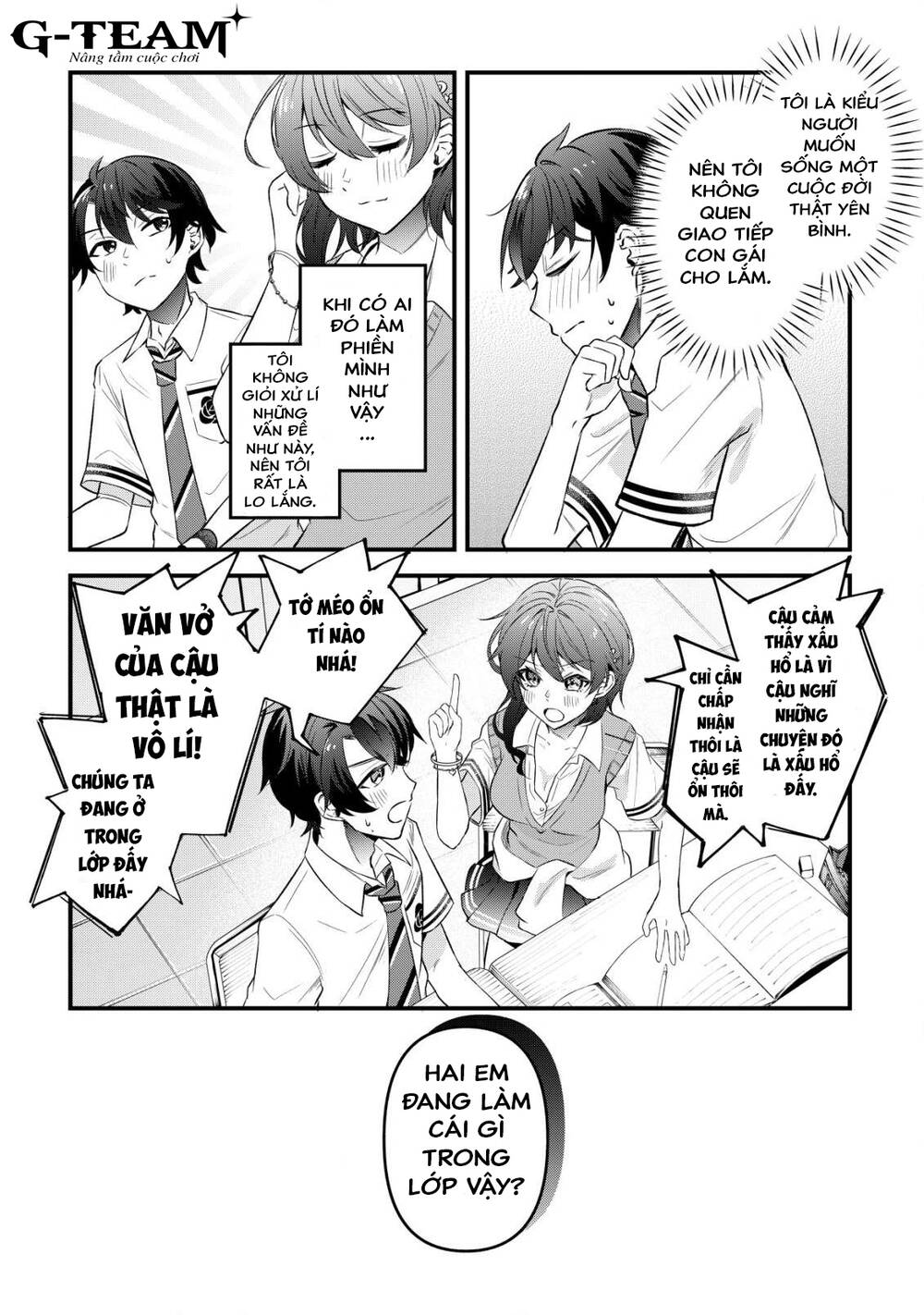 Khi Tôi Nói Rằng, Tôi Muốn Có Người Bạn Thuở Nhỏ Quá Thì Hành Vi Người Bạn Khác Giới Thường Hay Chơi Chung Với Tôi Đột Nhiên Thay Đổi Chapter 2 - 14