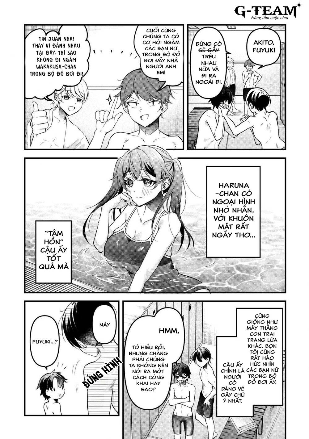 Khi Tôi Nói Rằng, Tôi Muốn Có Người Bạn Thuở Nhỏ Quá Thì Hành Vi Người Bạn Khác Giới Thường Hay Chơi Chung Với Tôi Đột Nhiên Thay Đổi Chapter 3 - 3