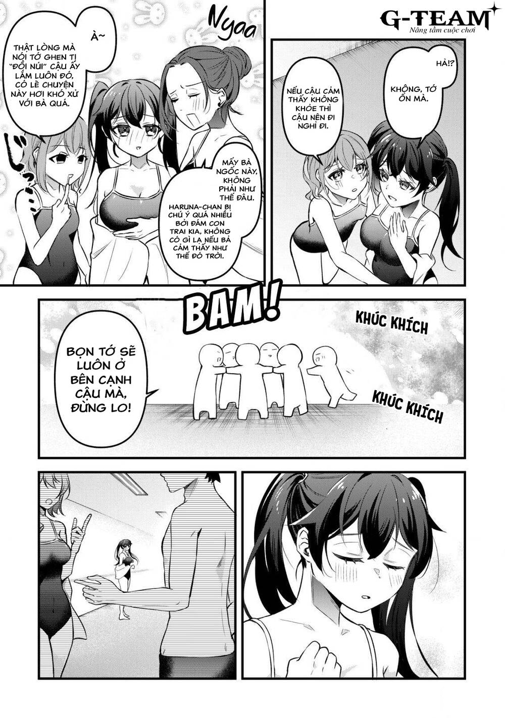 Khi Tôi Nói Rằng, Tôi Muốn Có Người Bạn Thuở Nhỏ Quá Thì Hành Vi Người Bạn Khác Giới Thường Hay Chơi Chung Với Tôi Đột Nhiên Thay Đổi Chapter 3 - 12