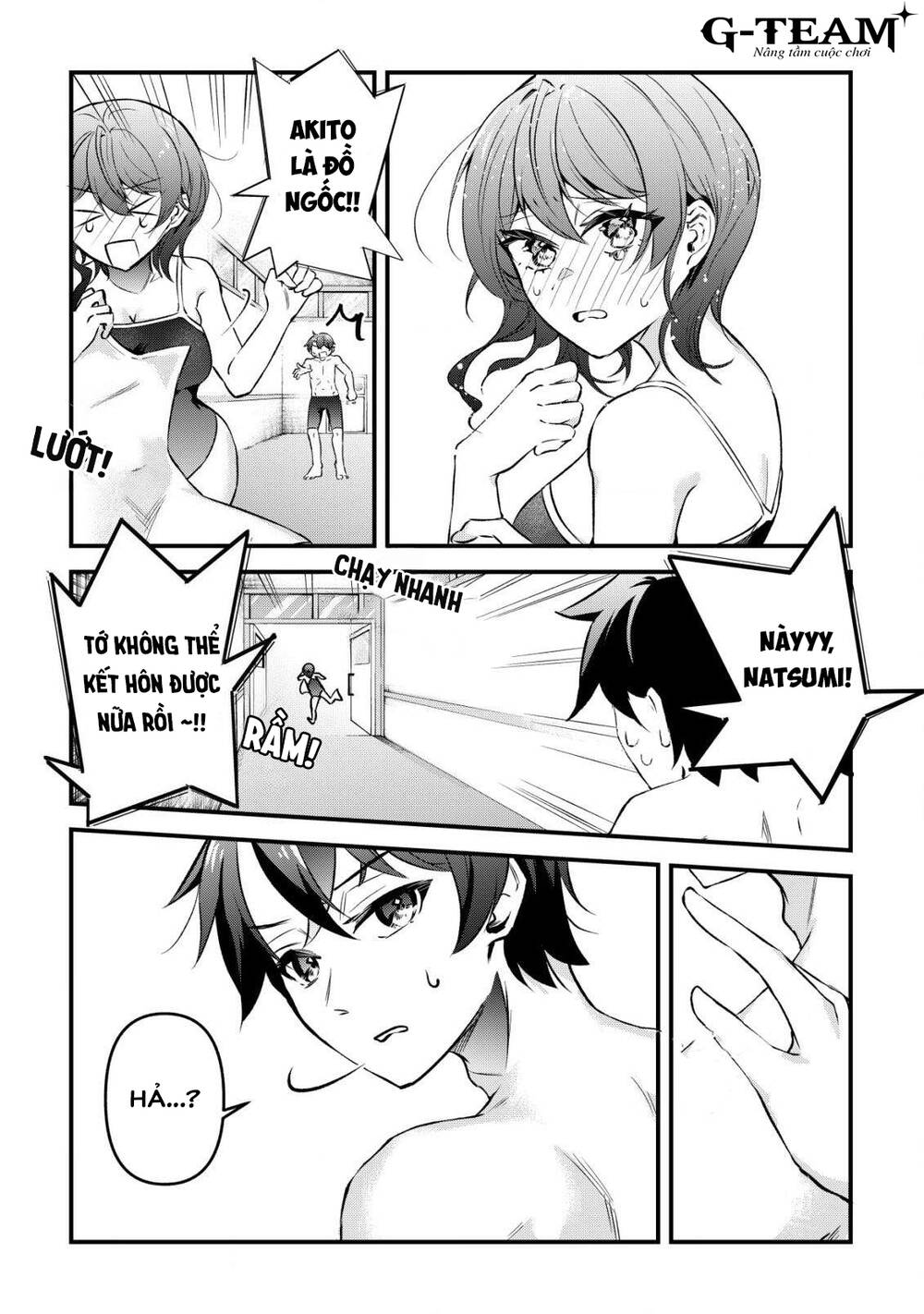 Khi Tôi Nói Rằng, Tôi Muốn Có Người Bạn Thuở Nhỏ Quá Thì Hành Vi Người Bạn Khác Giới Thường Hay Chơi Chung Với Tôi Đột Nhiên Thay Đổi Chapter 3 - 16