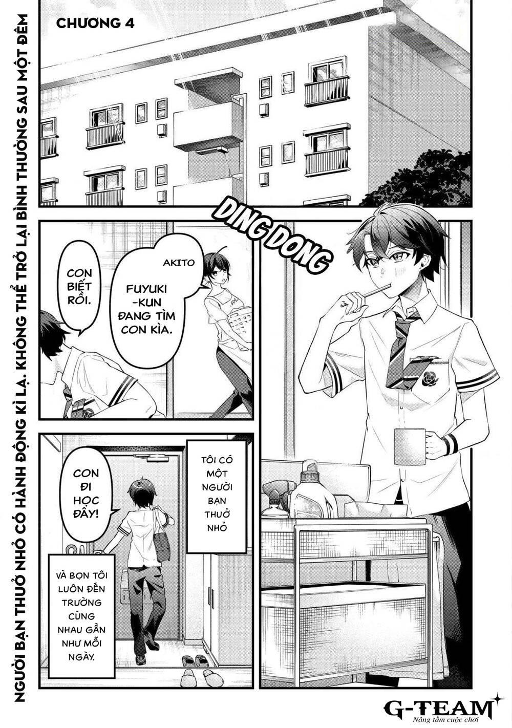 Khi Tôi Nói Rằng, Tôi Muốn Có Người Bạn Thuở Nhỏ Quá Thì Hành Vi Người Bạn Khác Giới Thường Hay Chơi Chung Với Tôi Đột Nhiên Thay Đổi Chapter 4 - 2