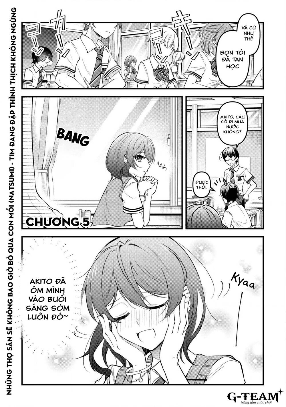Khi Tôi Nói Rằng, Tôi Muốn Có Người Bạn Thuở Nhỏ Quá Thì Hành Vi Người Bạn Khác Giới Thường Hay Chơi Chung Với Tôi Đột Nhiên Thay Đổi Chapter 5 - 2