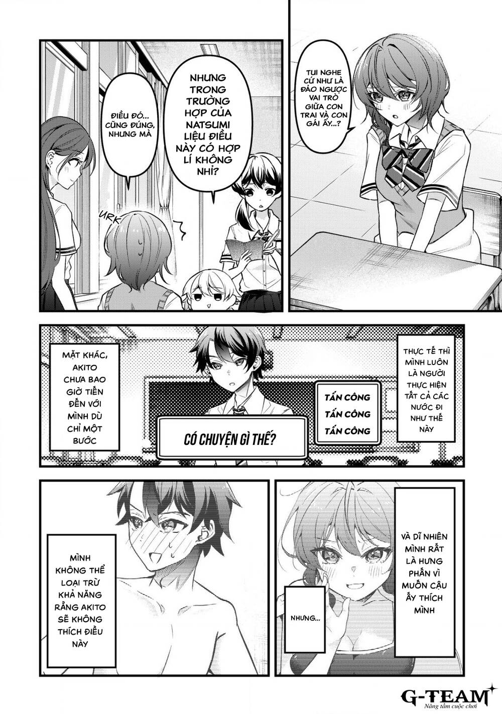 Khi Tôi Nói Rằng, Tôi Muốn Có Người Bạn Thuở Nhỏ Quá Thì Hành Vi Người Bạn Khác Giới Thường Hay Chơi Chung Với Tôi Đột Nhiên Thay Đổi Chapter 5 - 7