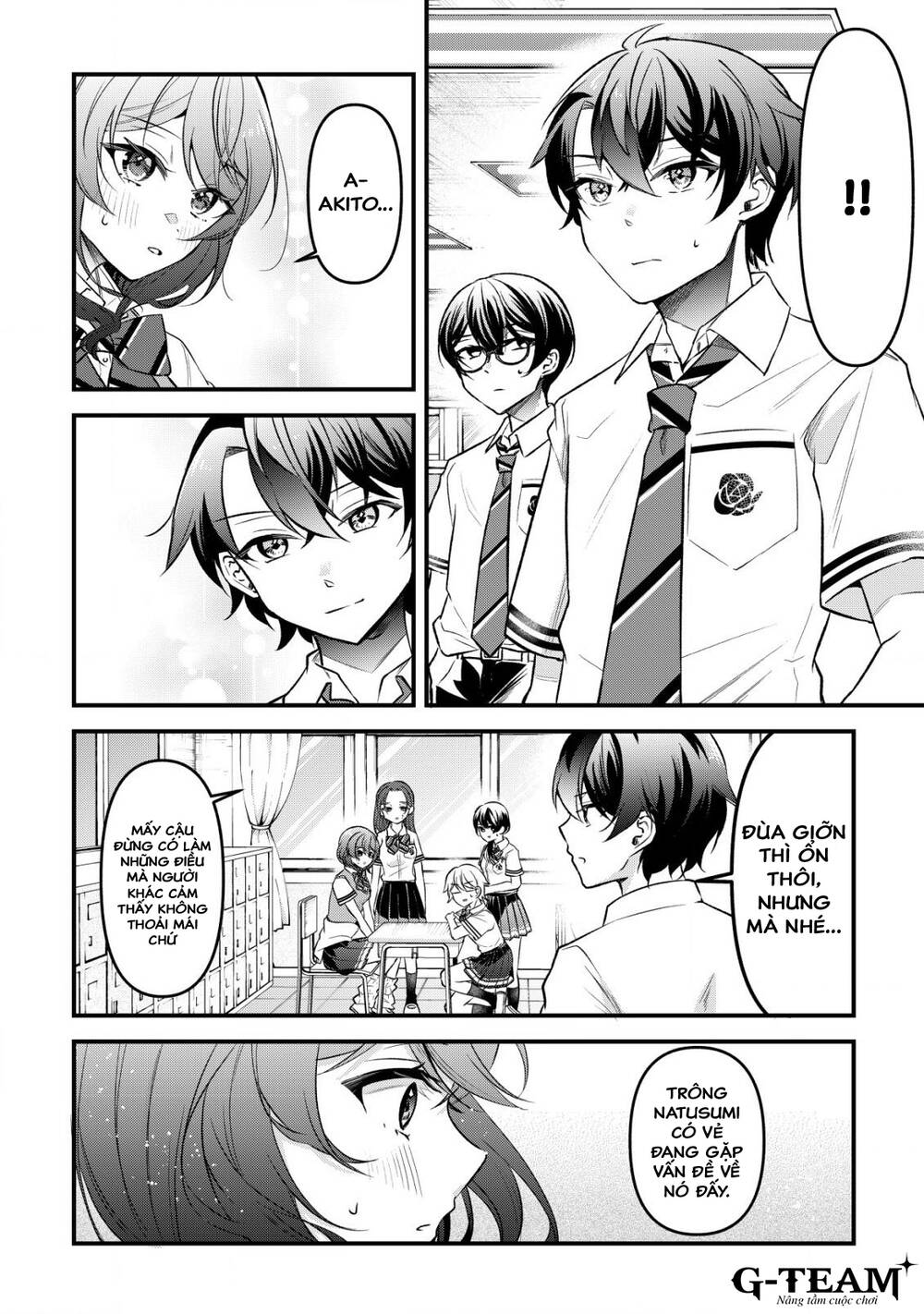 Khi Tôi Nói Rằng, Tôi Muốn Có Người Bạn Thuở Nhỏ Quá Thì Hành Vi Người Bạn Khác Giới Thường Hay Chơi Chung Với Tôi Đột Nhiên Thay Đổi Chapter 5 - 17