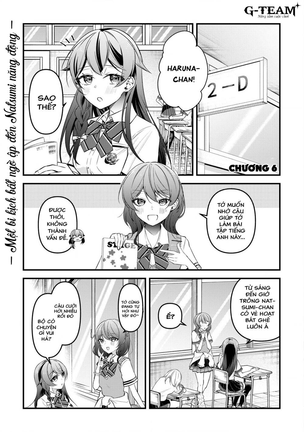 Khi Tôi Nói Rằng, Tôi Muốn Có Người Bạn Thuở Nhỏ Quá Thì Hành Vi Người Bạn Khác Giới Thường Hay Chơi Chung Với Tôi Đột Nhiên Thay Đổi Chapter 6 - 2
