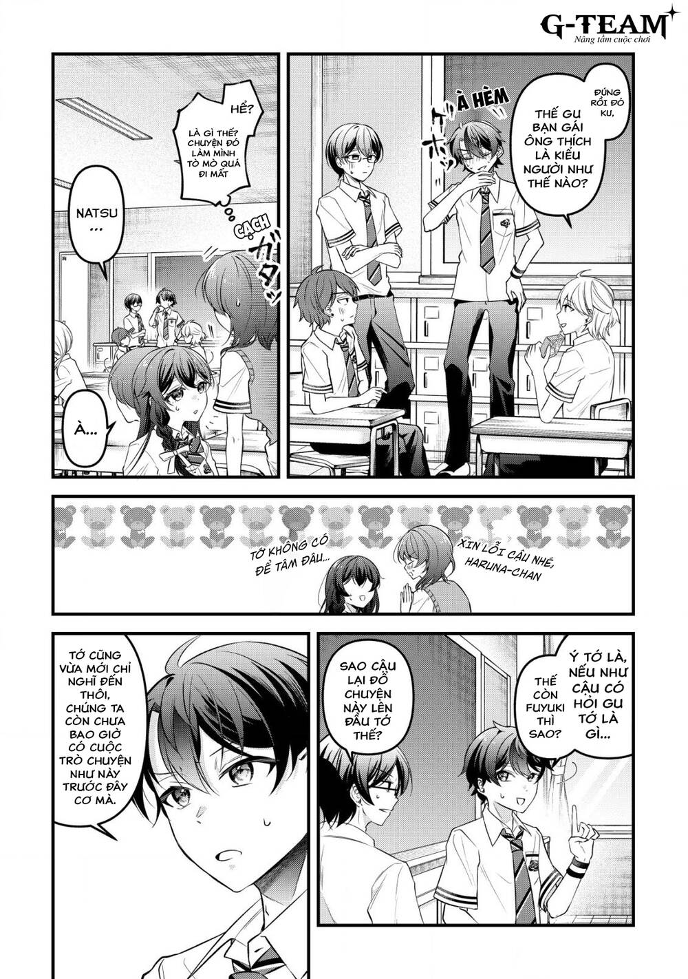 Khi Tôi Nói Rằng, Tôi Muốn Có Người Bạn Thuở Nhỏ Quá Thì Hành Vi Người Bạn Khác Giới Thường Hay Chơi Chung Với Tôi Đột Nhiên Thay Đổi Chapter 6 - 4