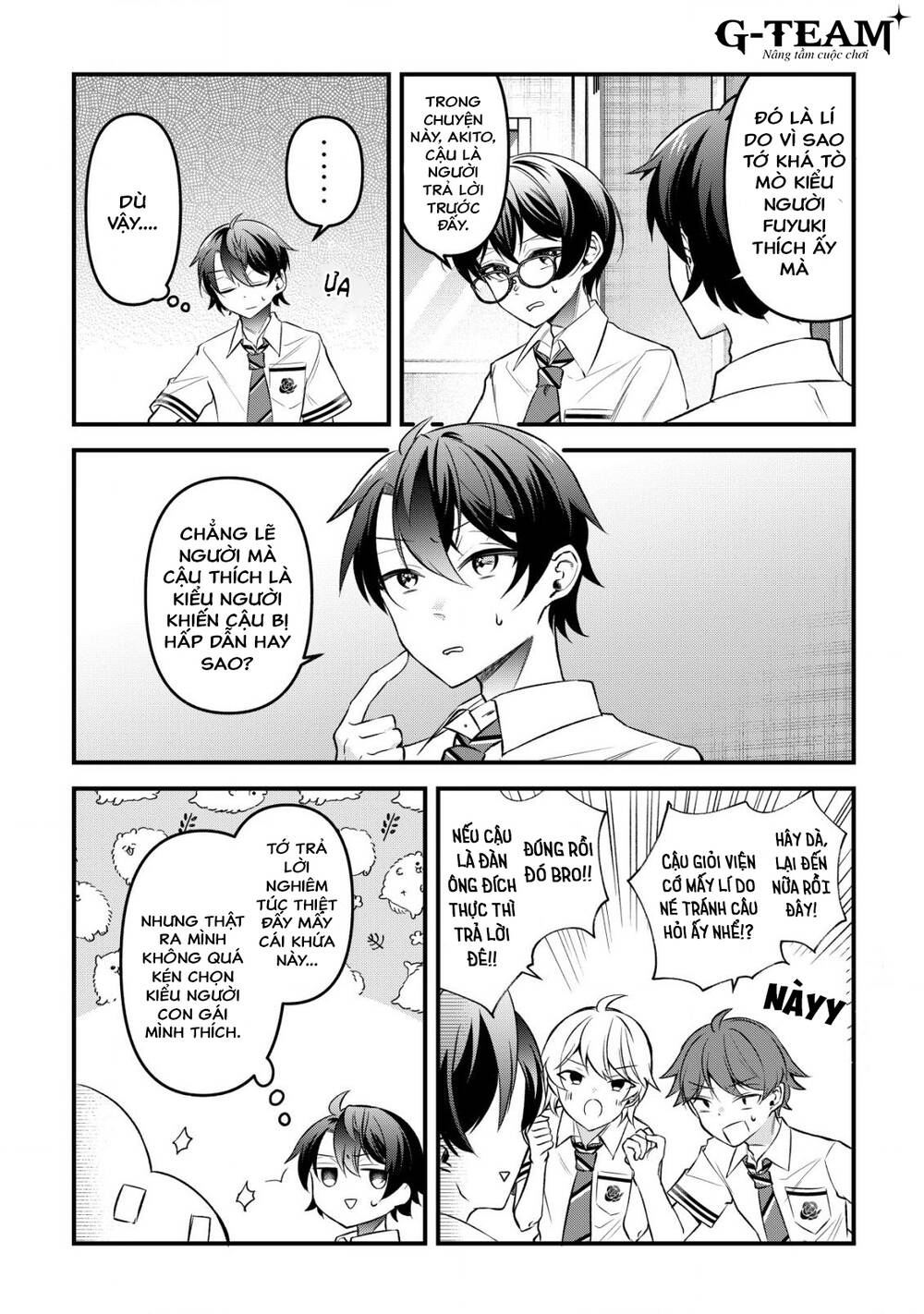 Khi Tôi Nói Rằng, Tôi Muốn Có Người Bạn Thuở Nhỏ Quá Thì Hành Vi Người Bạn Khác Giới Thường Hay Chơi Chung Với Tôi Đột Nhiên Thay Đổi Chapter 6 - 5